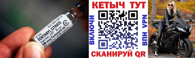 Кетамин ketamine  Южноуральск 