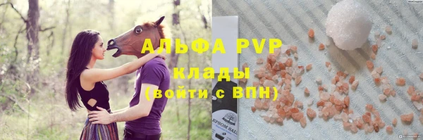 кокаин перу Кулебаки