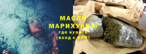 Альфа ПВП Кукмор