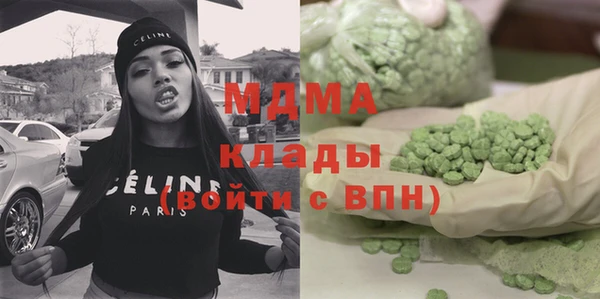 кокаин перу Кулебаки