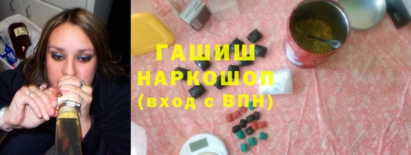 индика Куйбышев