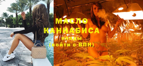 кокаин перу Кулебаки