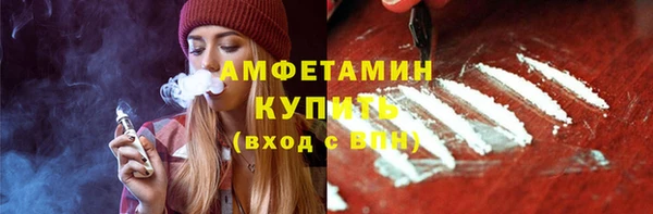 индика Куйбышев