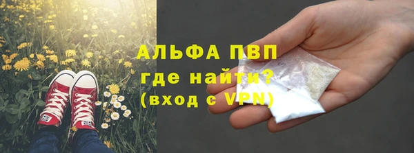 кокаин перу Кулебаки