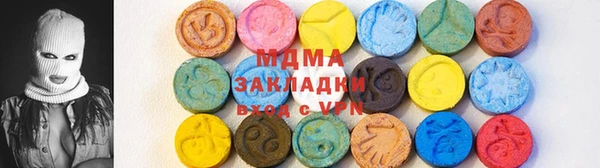 кокаин перу Кулебаки