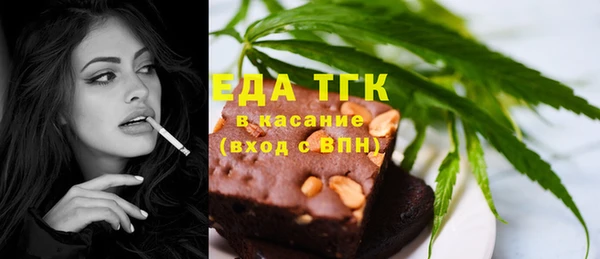 Альфа ПВП Кукмор