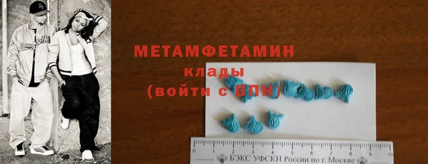 кокаин перу Кулебаки