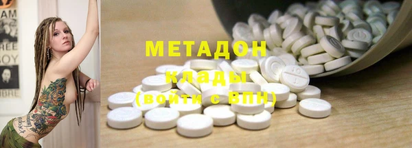 кокаин перу Кулебаки