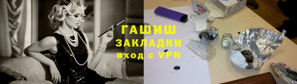 индика Куйбышев