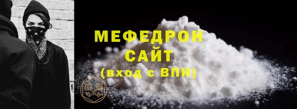 кокаин перу Кулебаки