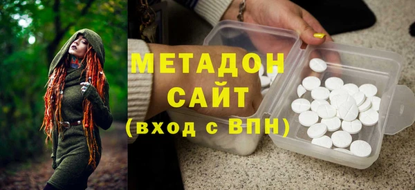 кокаин перу Кулебаки