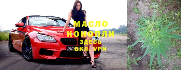 кокаин перу Кулебаки