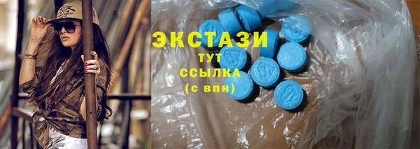 Альфа ПВП Кукмор