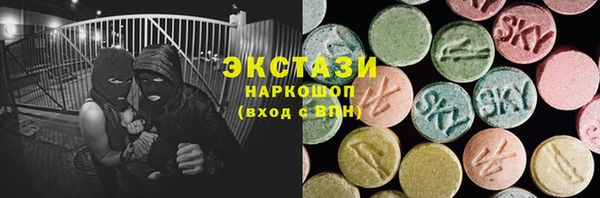 Альфа ПВП Кукмор