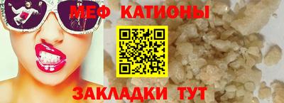 твердый Кимры