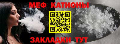 амфетамин Кинель
