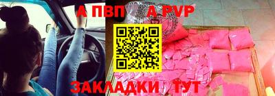 твердый Кимры