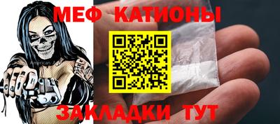 индика Аргун