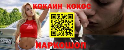 герыч Апрелевка