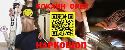 герыч Апрелевка