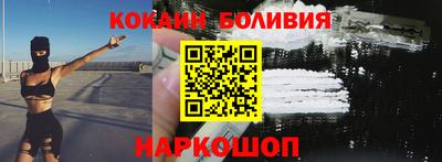 индика Аргун