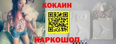 амфетамин Кинель