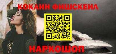 амфетамин Кинель