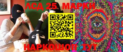 герыч Апрелевка