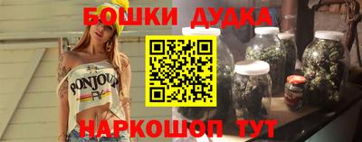 прущий лед Кингисепп