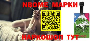 мефедрон мука Краснодар