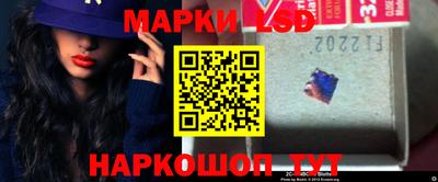 герыч Апрелевка