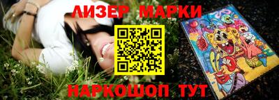 твердый Кимры
