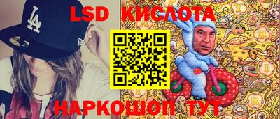 твердый Кимры