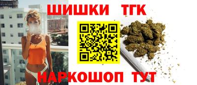 прущий лед Кингисепп