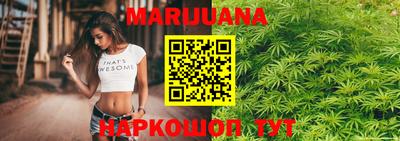 амфетамин Кинель