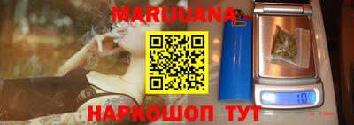 амфетамин Кинель