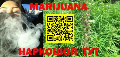 герыч Апрелевка