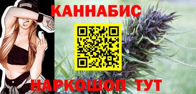 первитин Краснокаменск