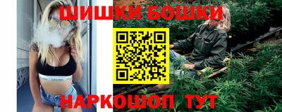 крисы Апшеронск