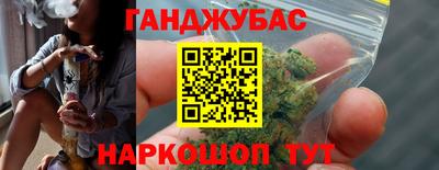 амфетамин Кинель