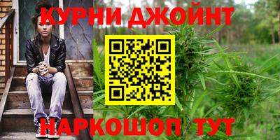 амфетамин Кинель