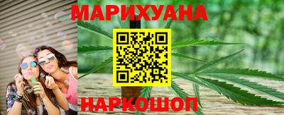 амфетамин Кинель