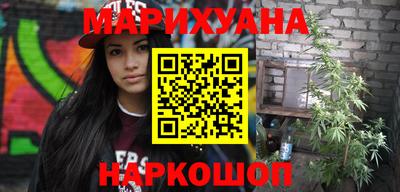 прущий лед Кингисепп
