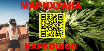прущий лед Кингисепп