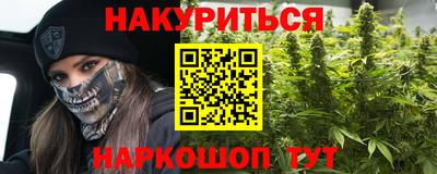 амфетамин Кинель