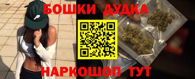 твердый Кимры