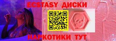 твердый Кимры