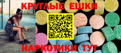 твердый Кимры