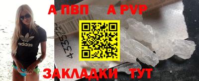 твердый Кимры