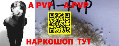 твердый Кимры